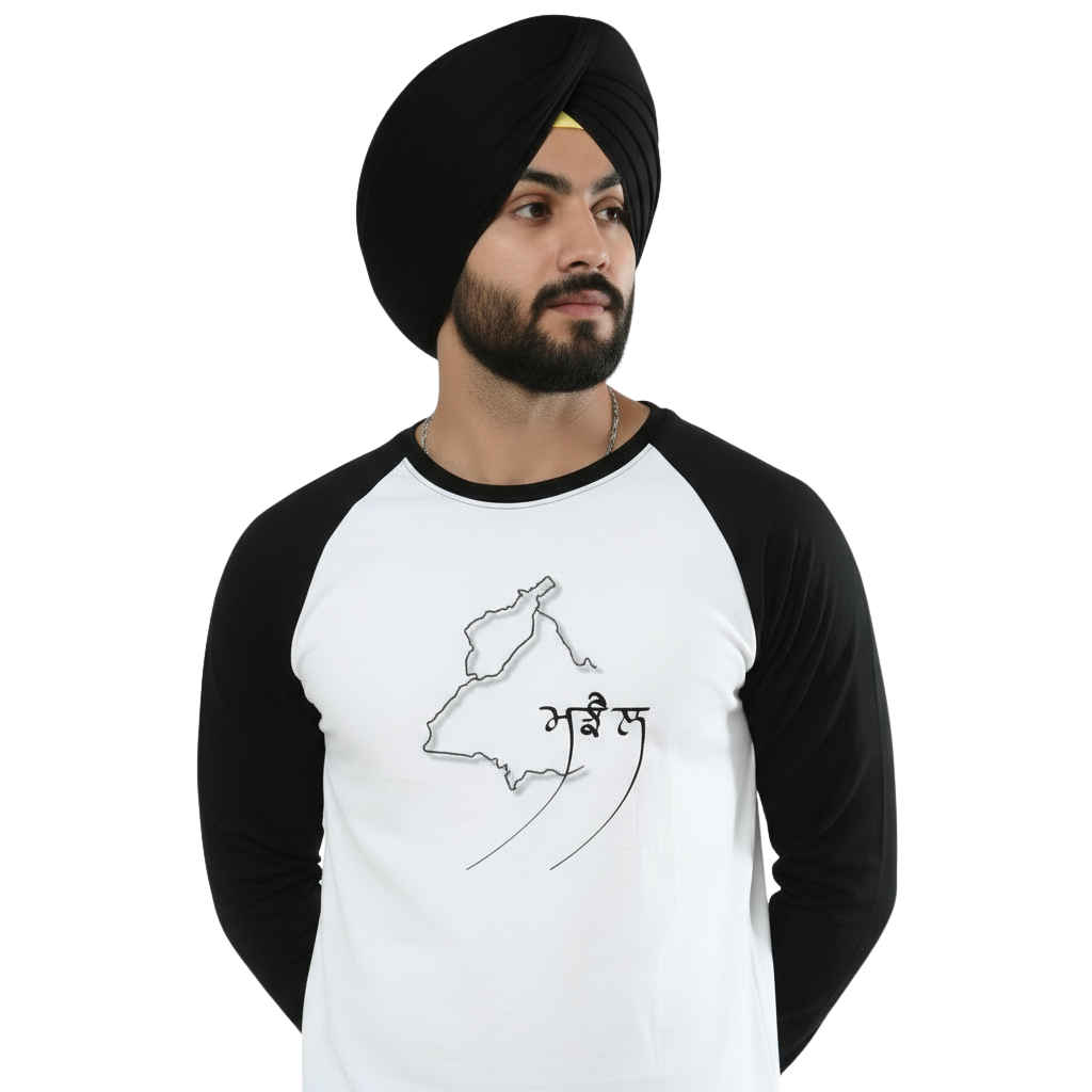 The Majhail T-Shirt