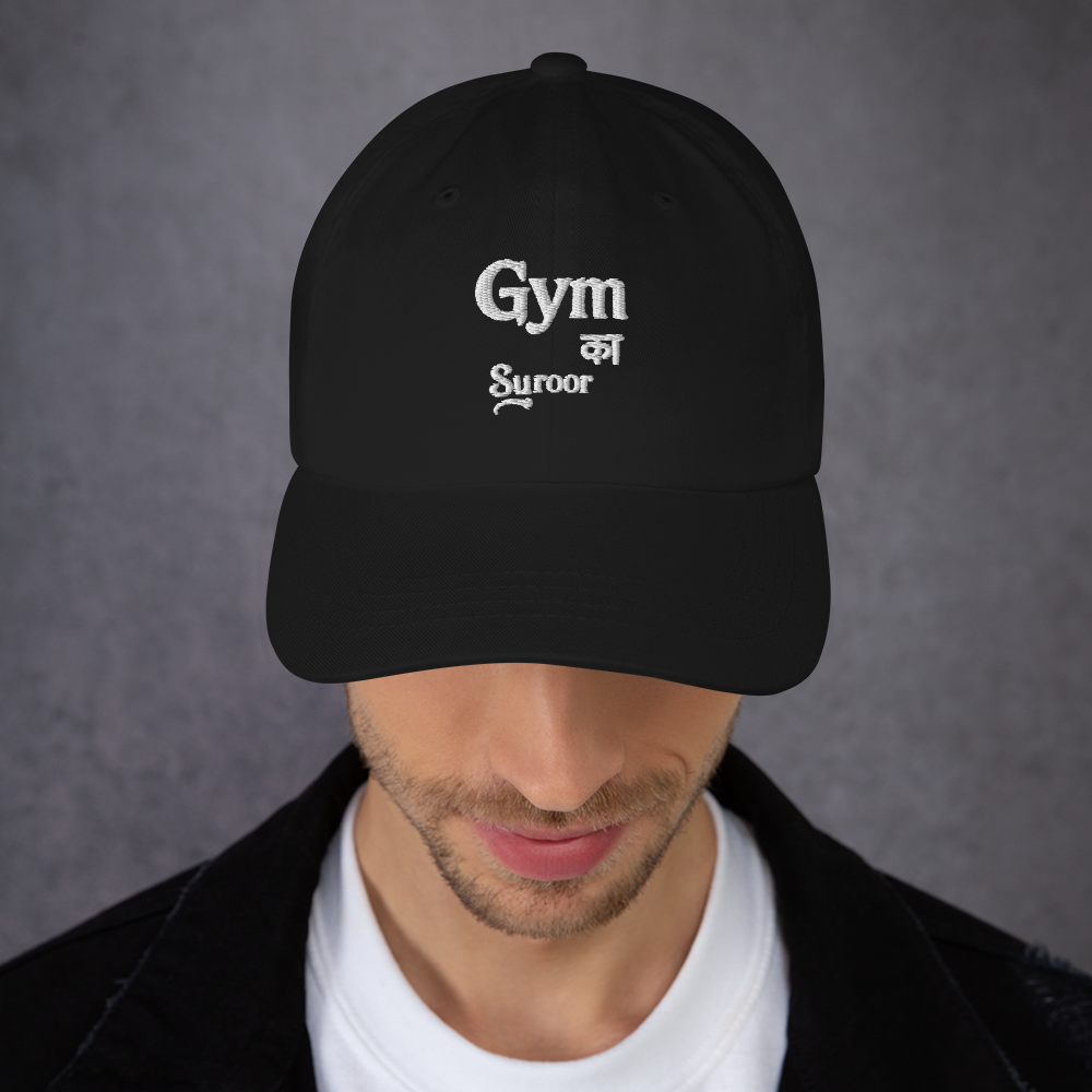 Gym Ka Suroor Cap