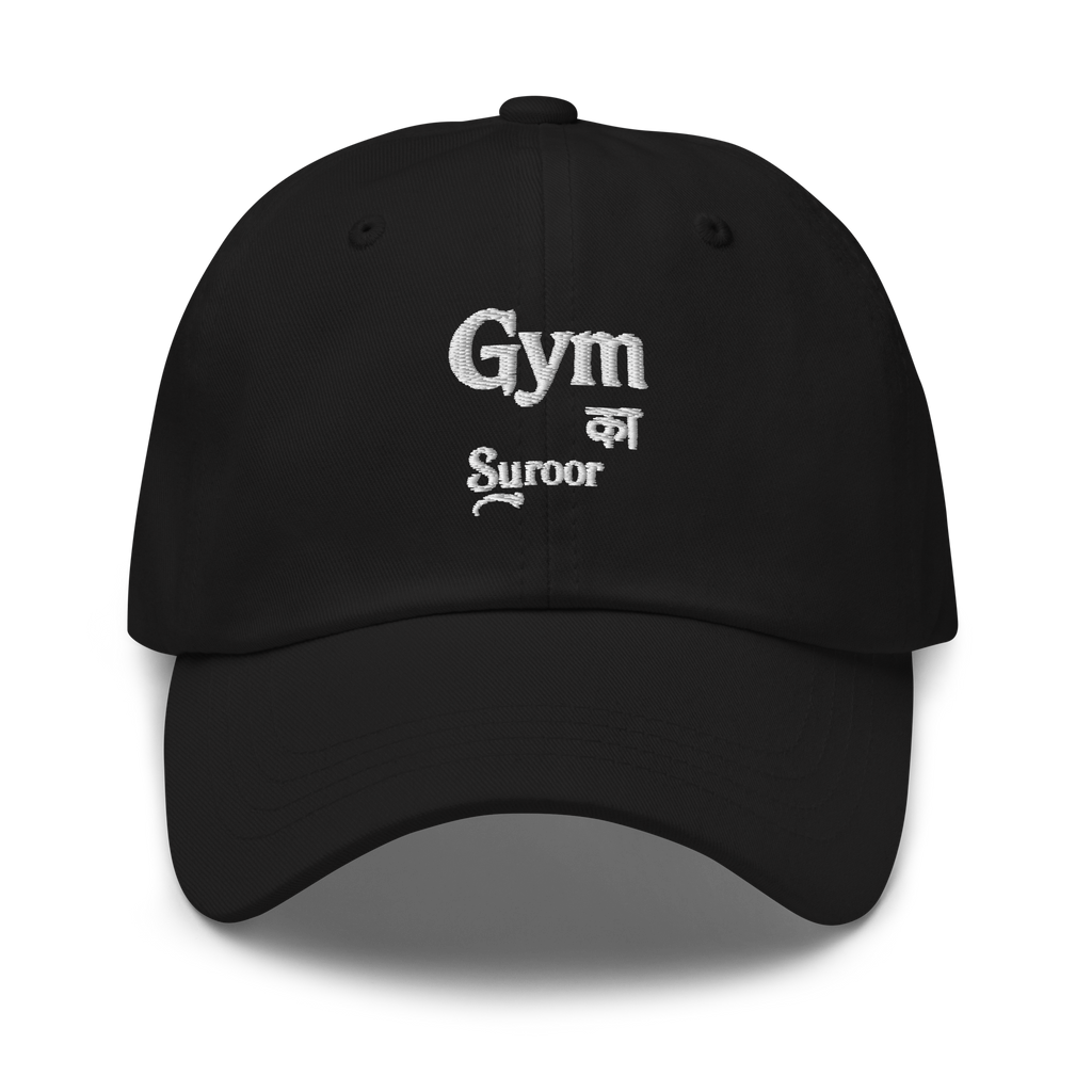 Gym Ka Suroor Cap
