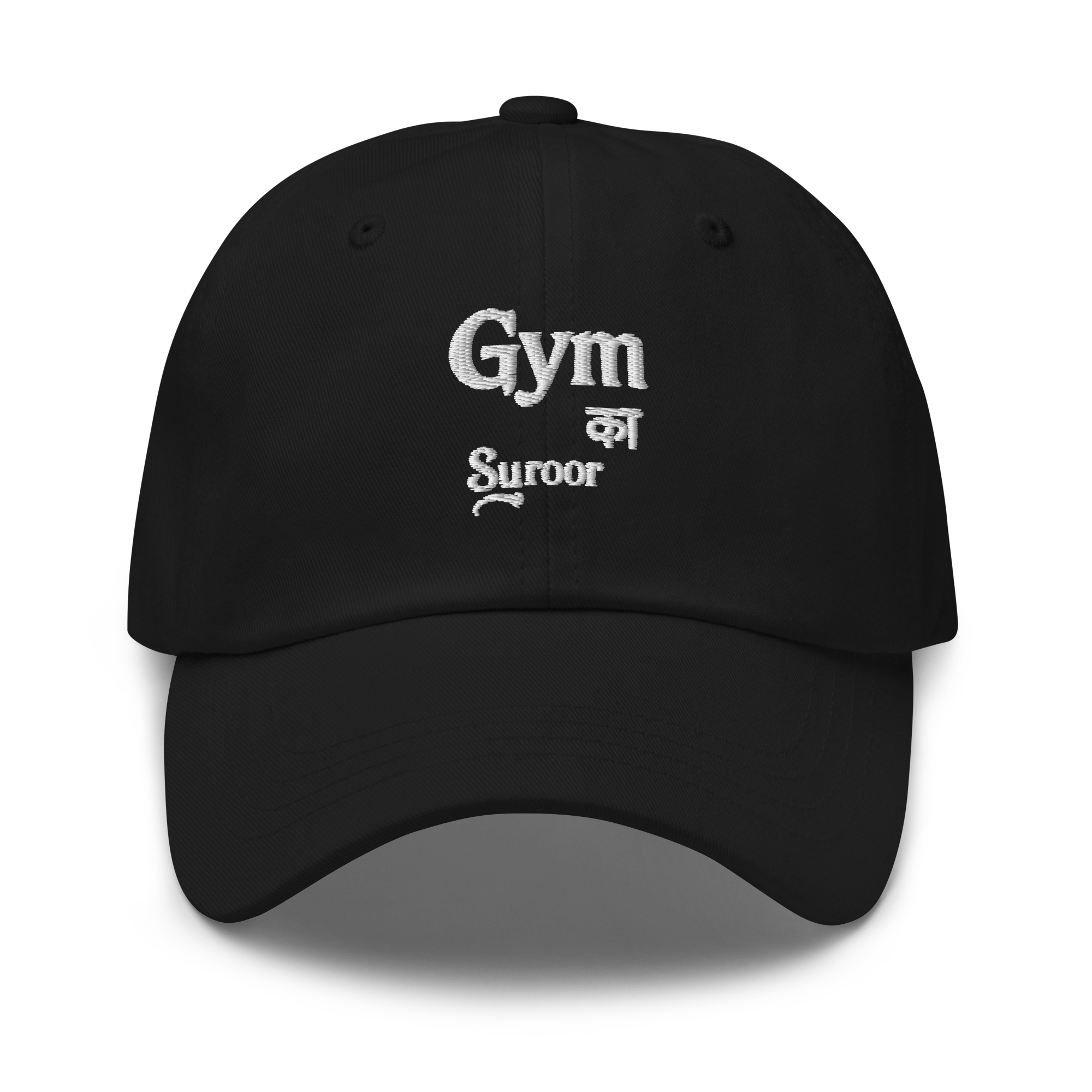 Gym Ka Suroor Cap