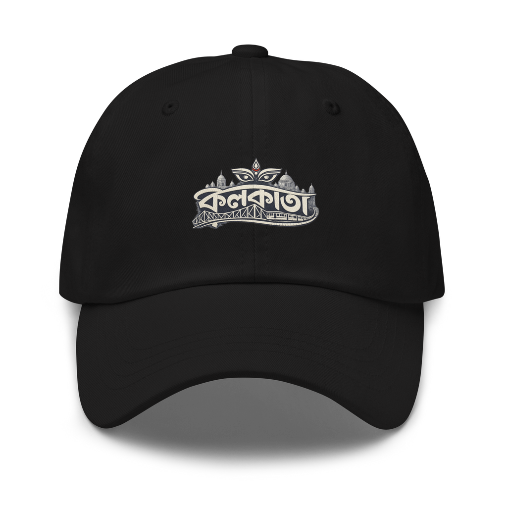 Kolkata - The City of Joy Cap