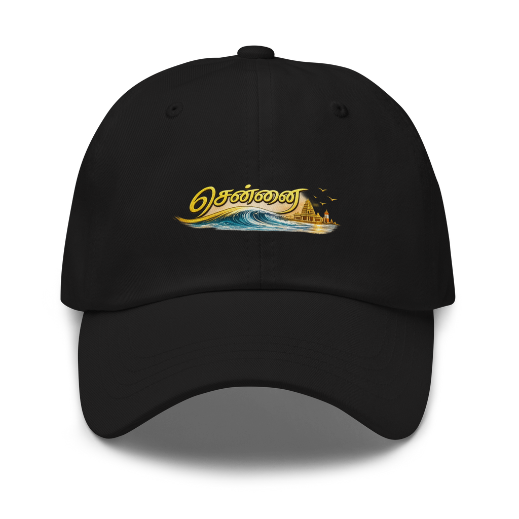 Namma Chennai Cap