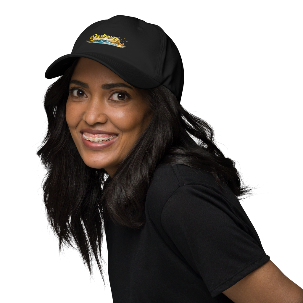 Namma Chennai Cap