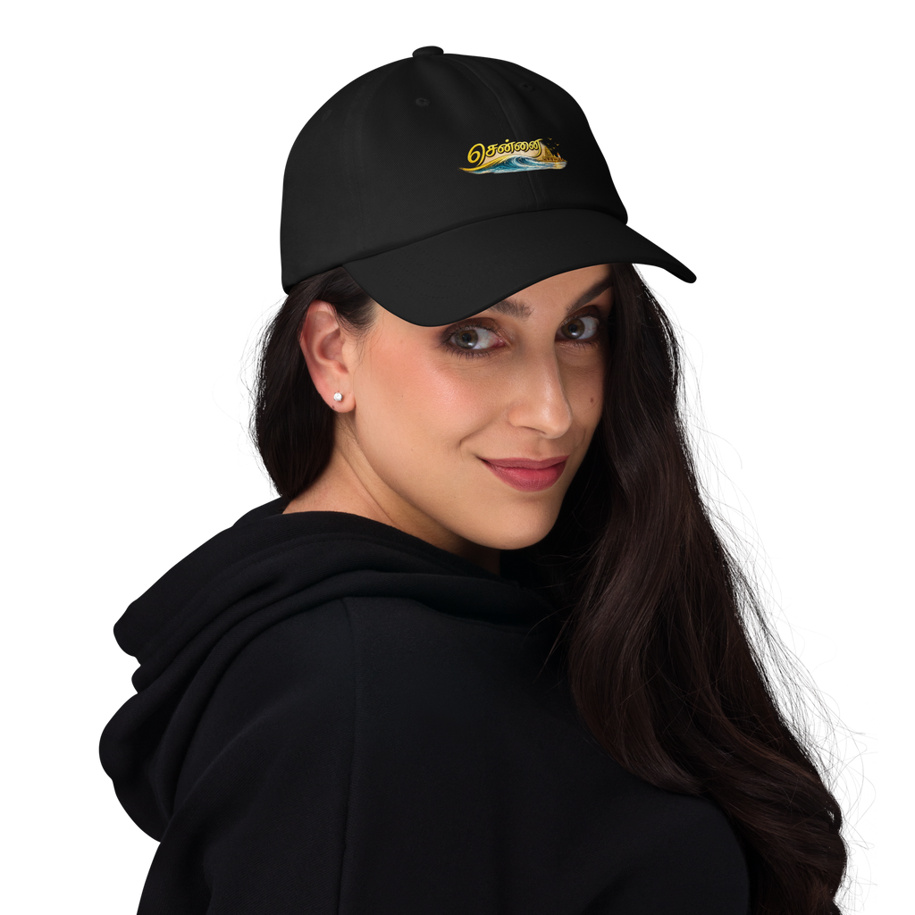 Namma Chennai Cap