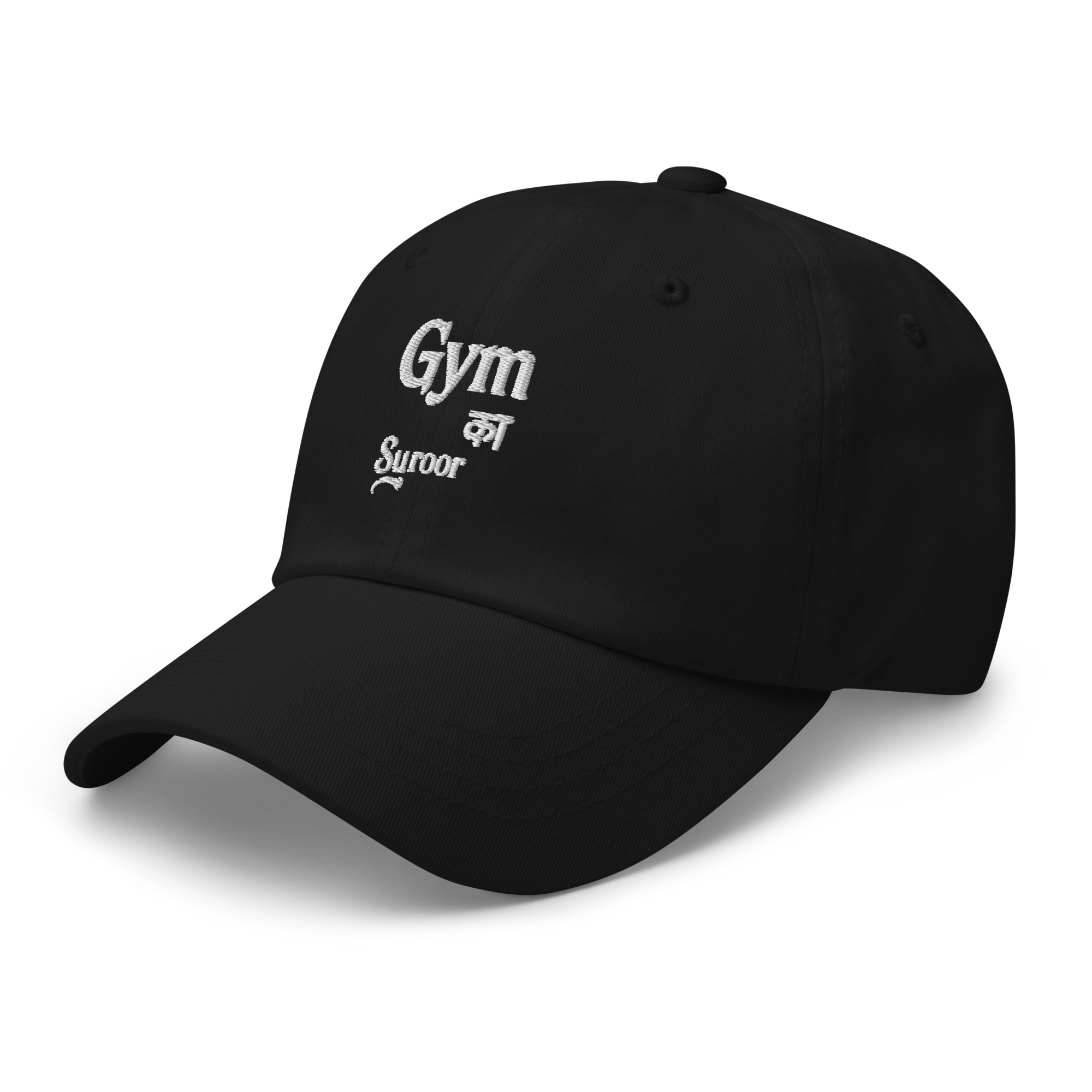 Gym Ka Suroor Cap