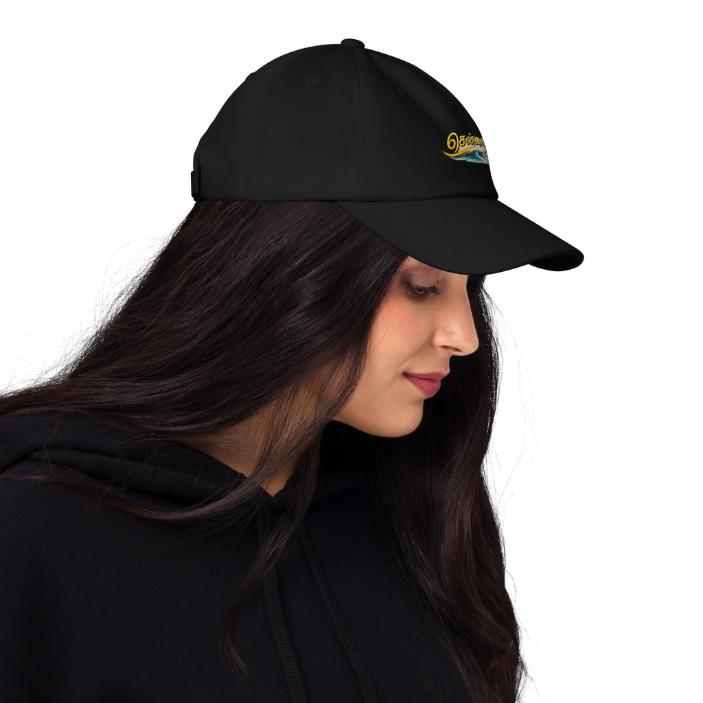Namma Chennai Cap
