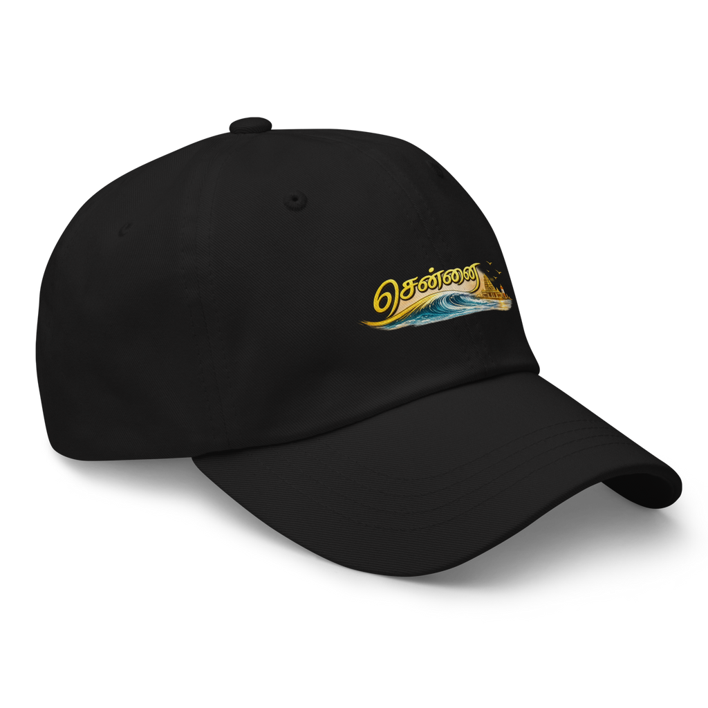 Namma Chennai Cap
