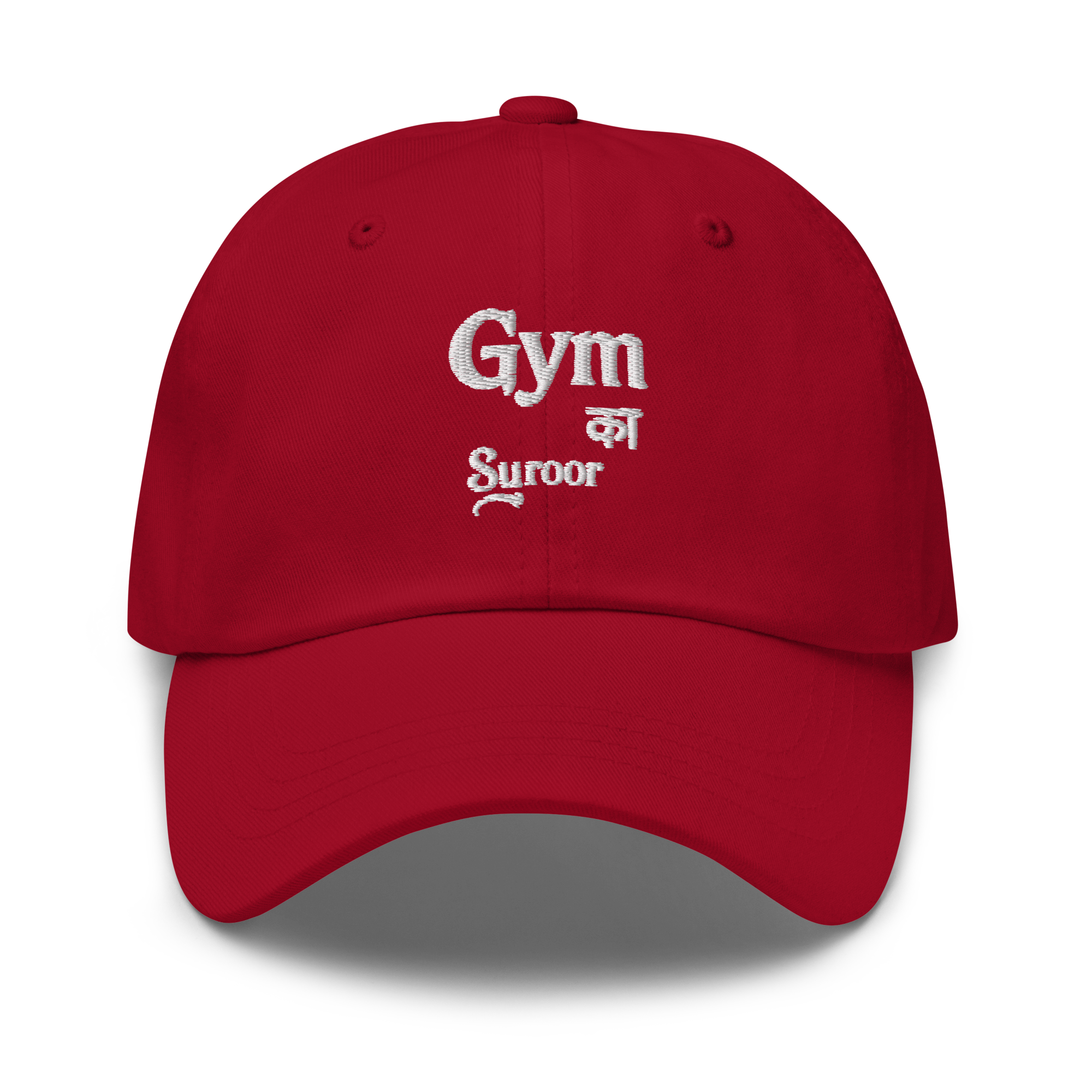 Gym Ka Suroor Cap