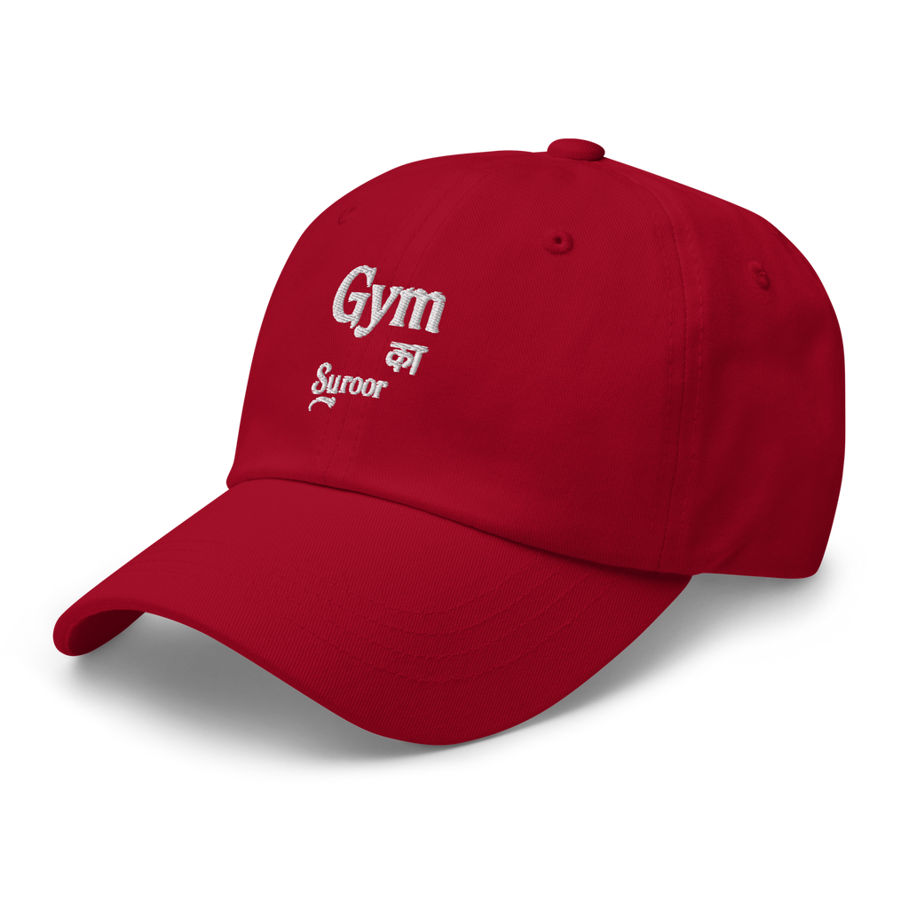 Gym Ka Suroor Cap