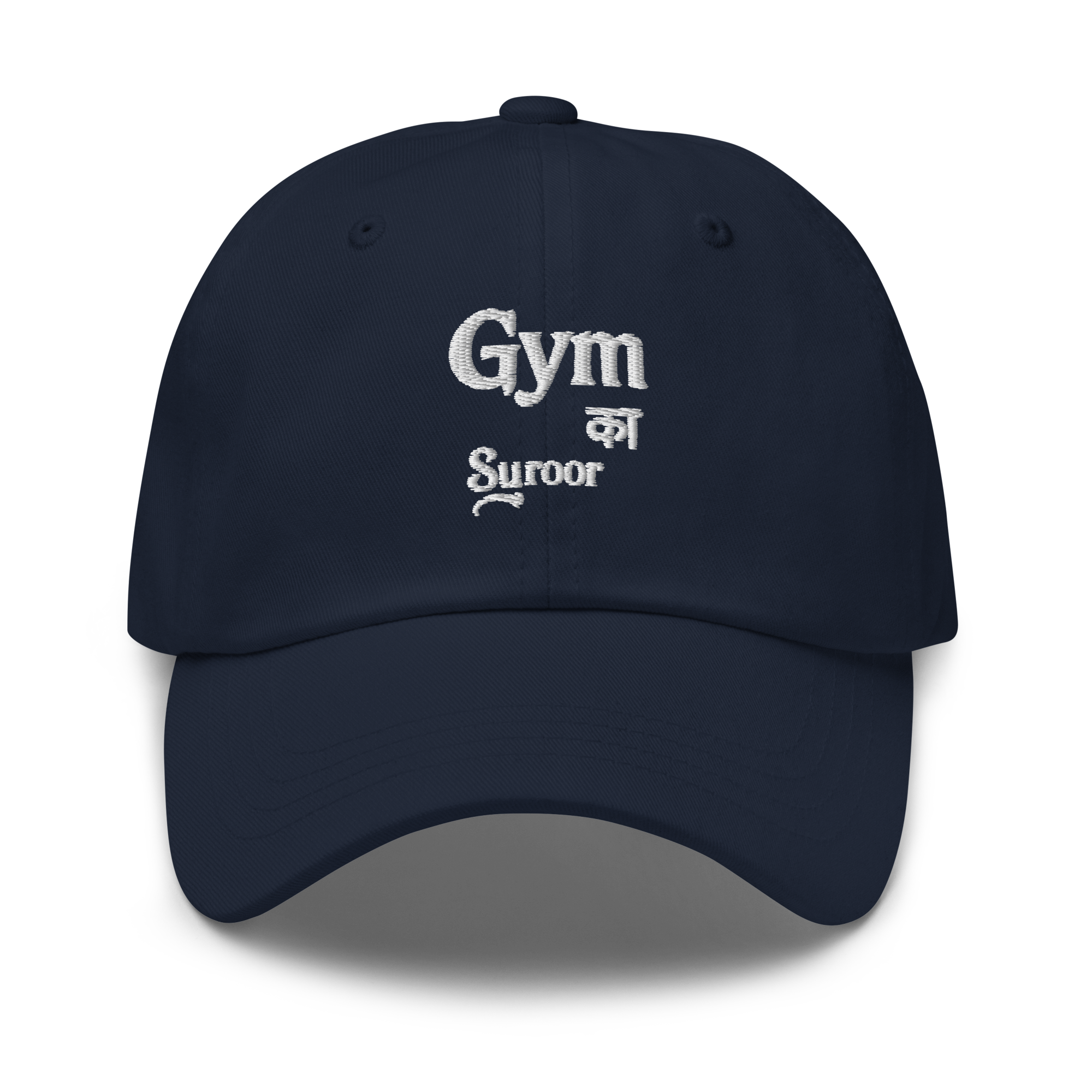 Gym Ka Suroor Cap