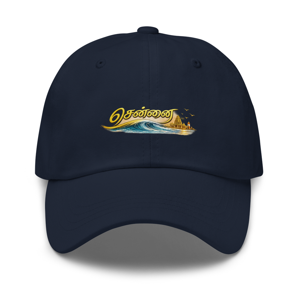 Namma Chennai Cap