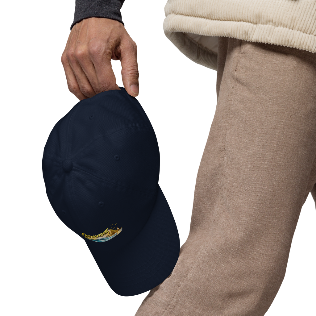 Namma Chennai Cap