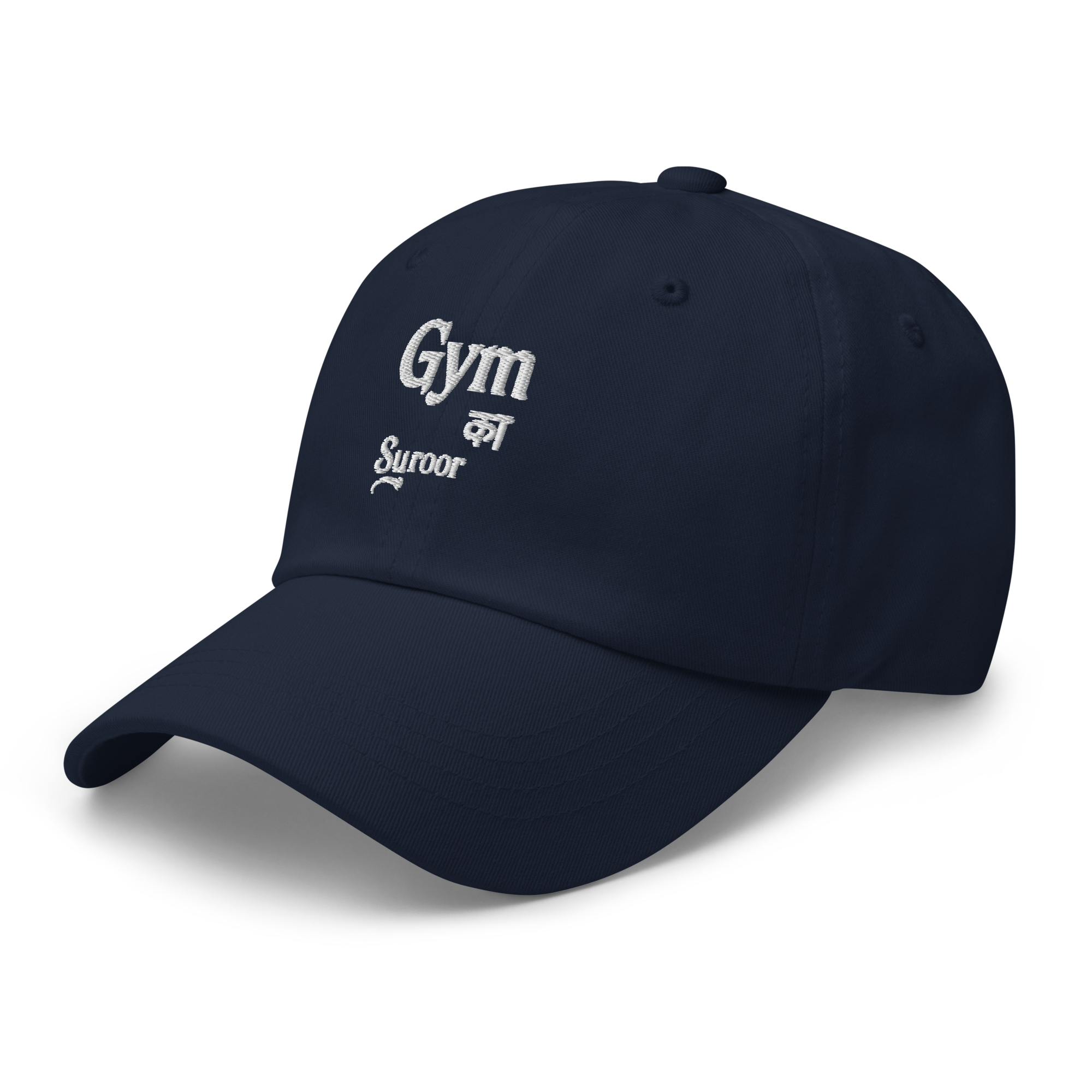 Gym Ka Suroor Cap