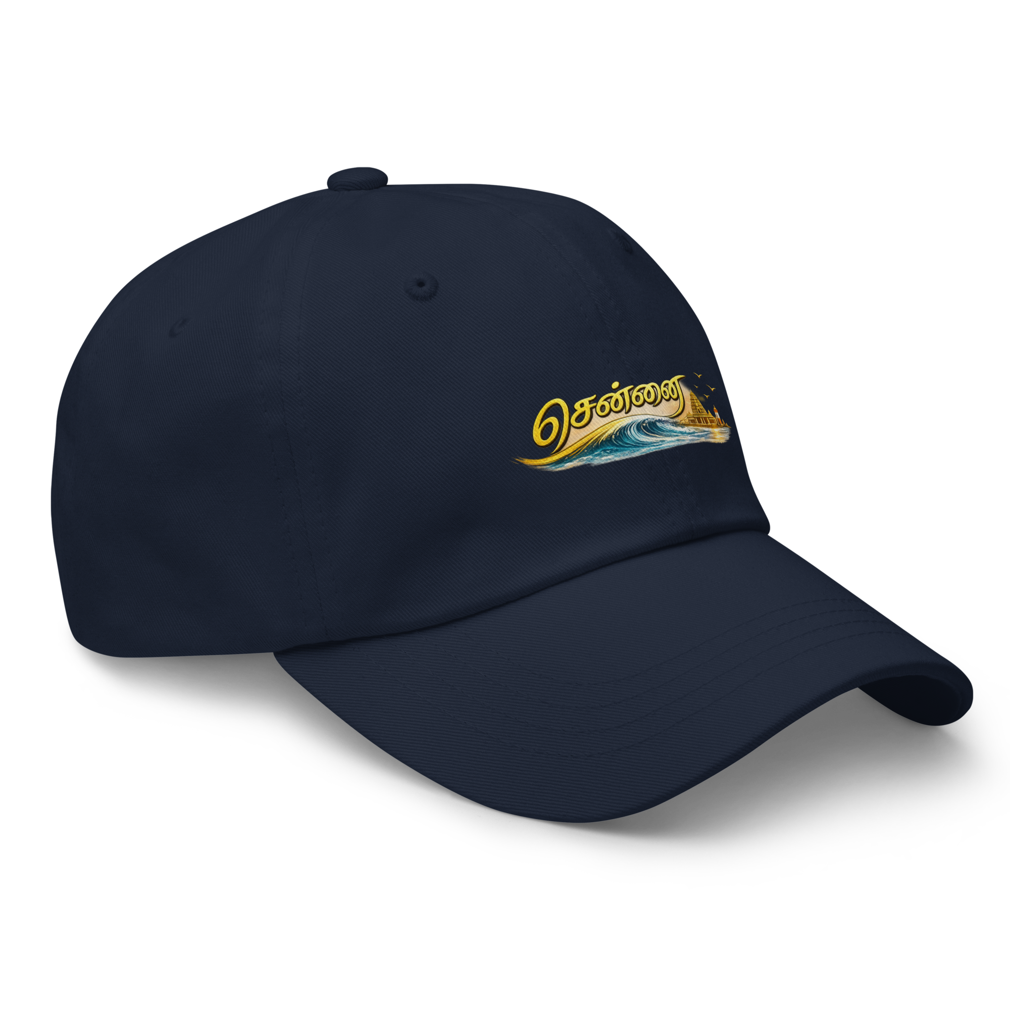 Namma Chennai Cap