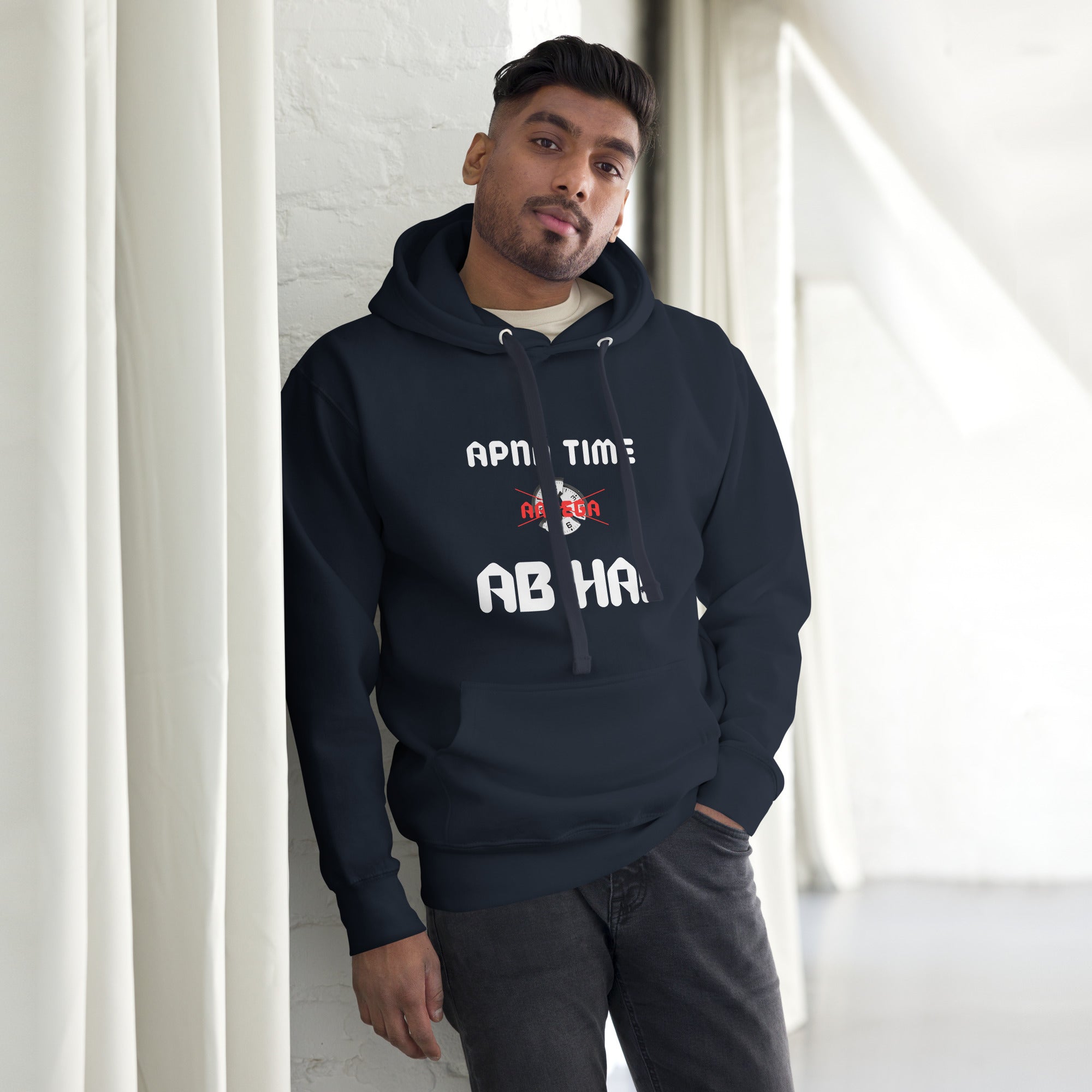 Apna Time Ab Hai Unisex Hoodie
