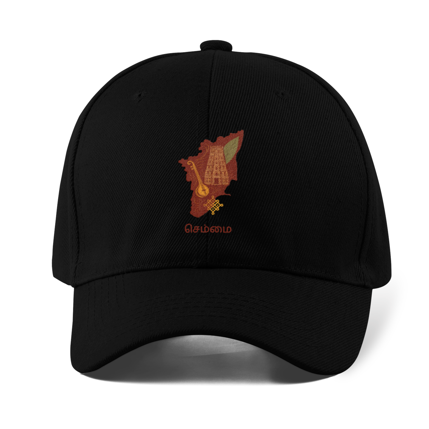 Tamil Heritage Cap
