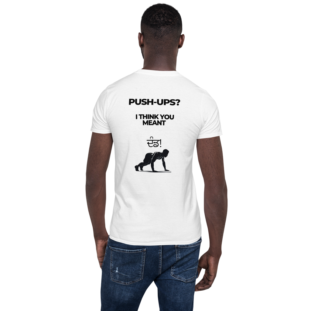 Did you mean push-ups Men's Softstyle Tee