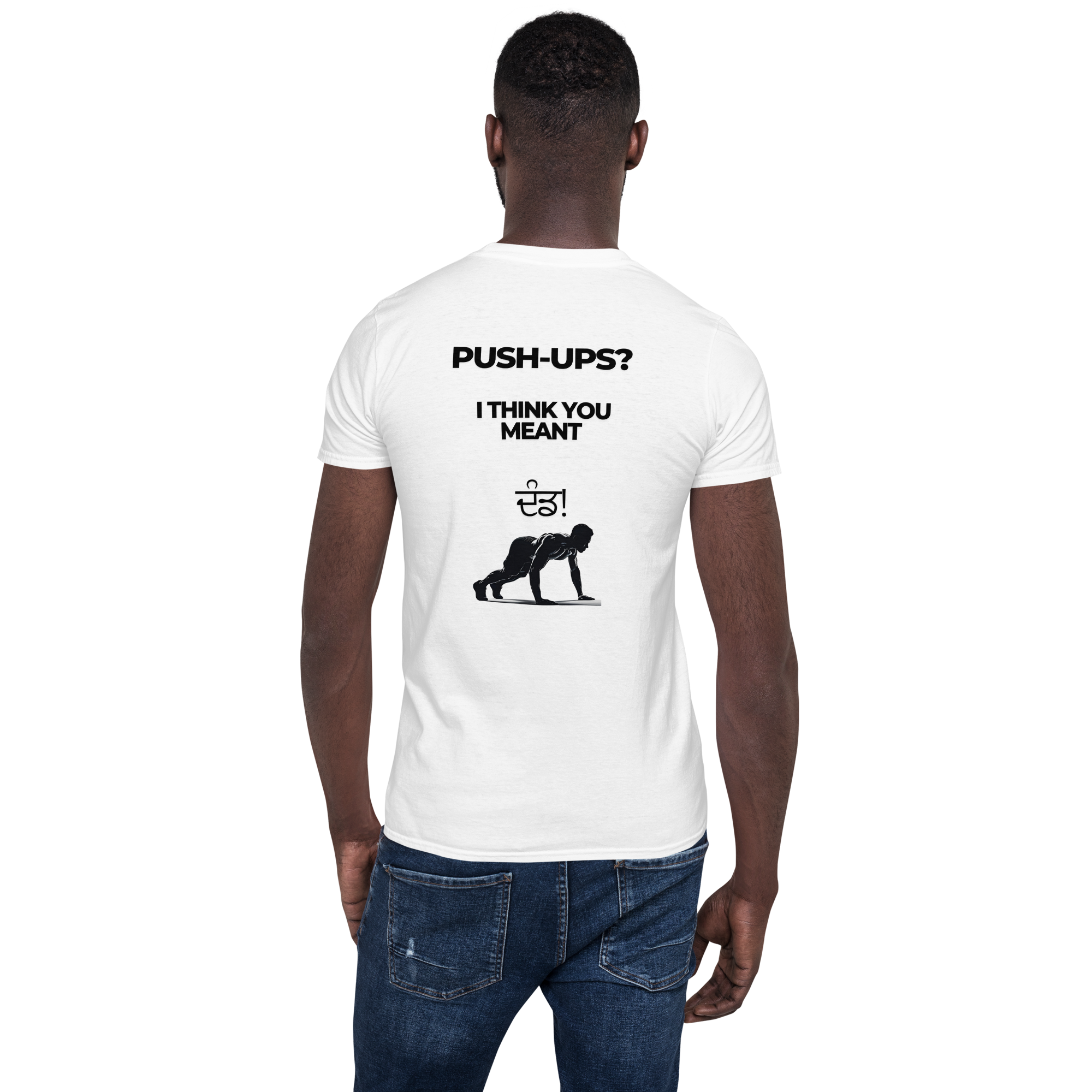 Did you mean push-ups Men's Softstyle Tee