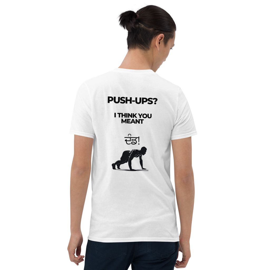 Did you mean push-ups Men's Softstyle Tee