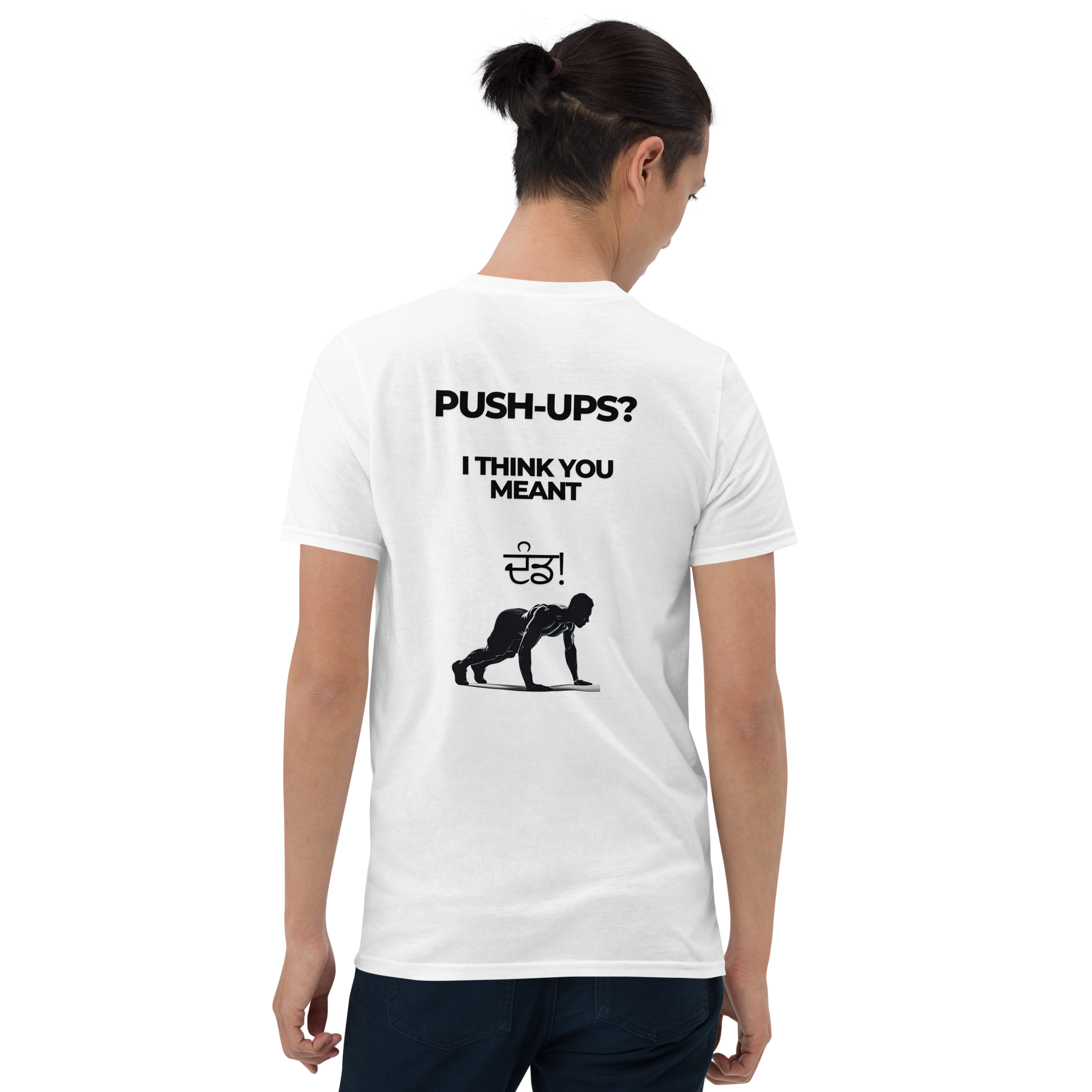 Did you mean push-ups Men's Softstyle Tee