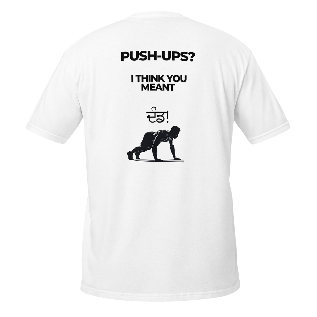 Did you mean push-ups Men's Softstyle Tee