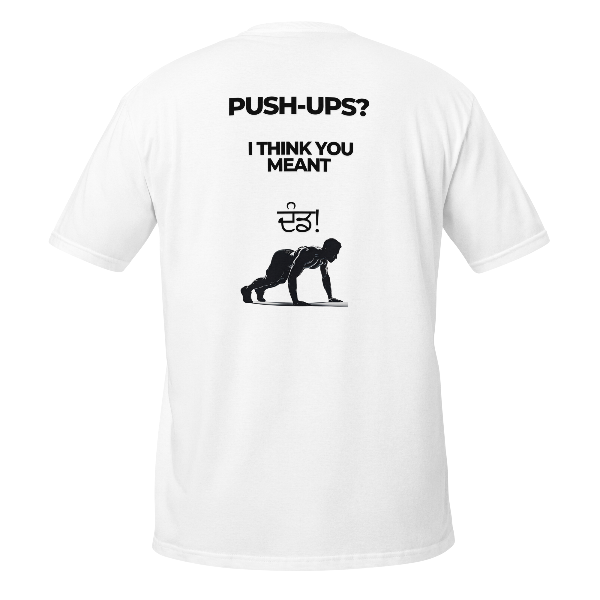 Did you mean push-ups Men's Softstyle Tee