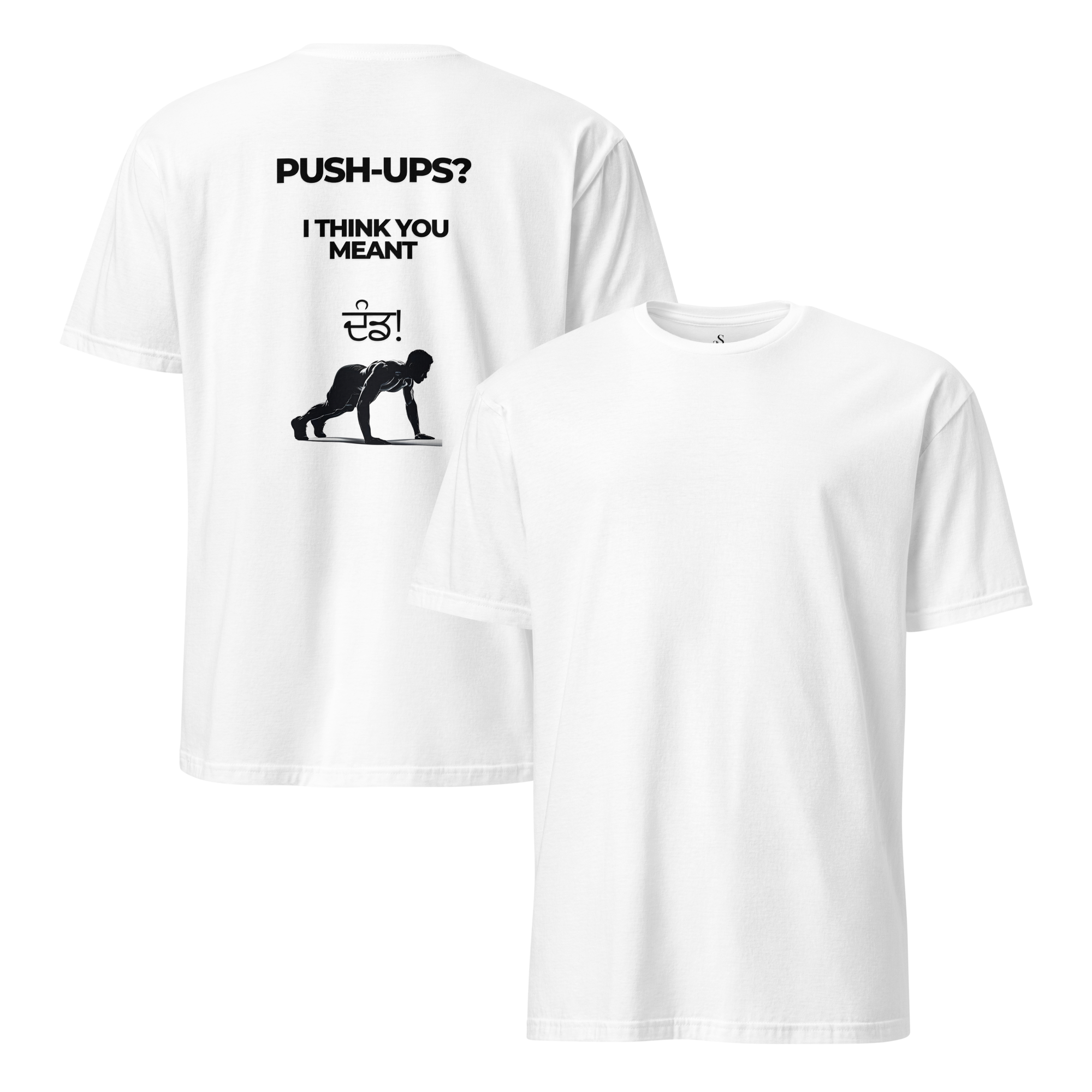 Did you mean push-ups Men's Softstyle Tee