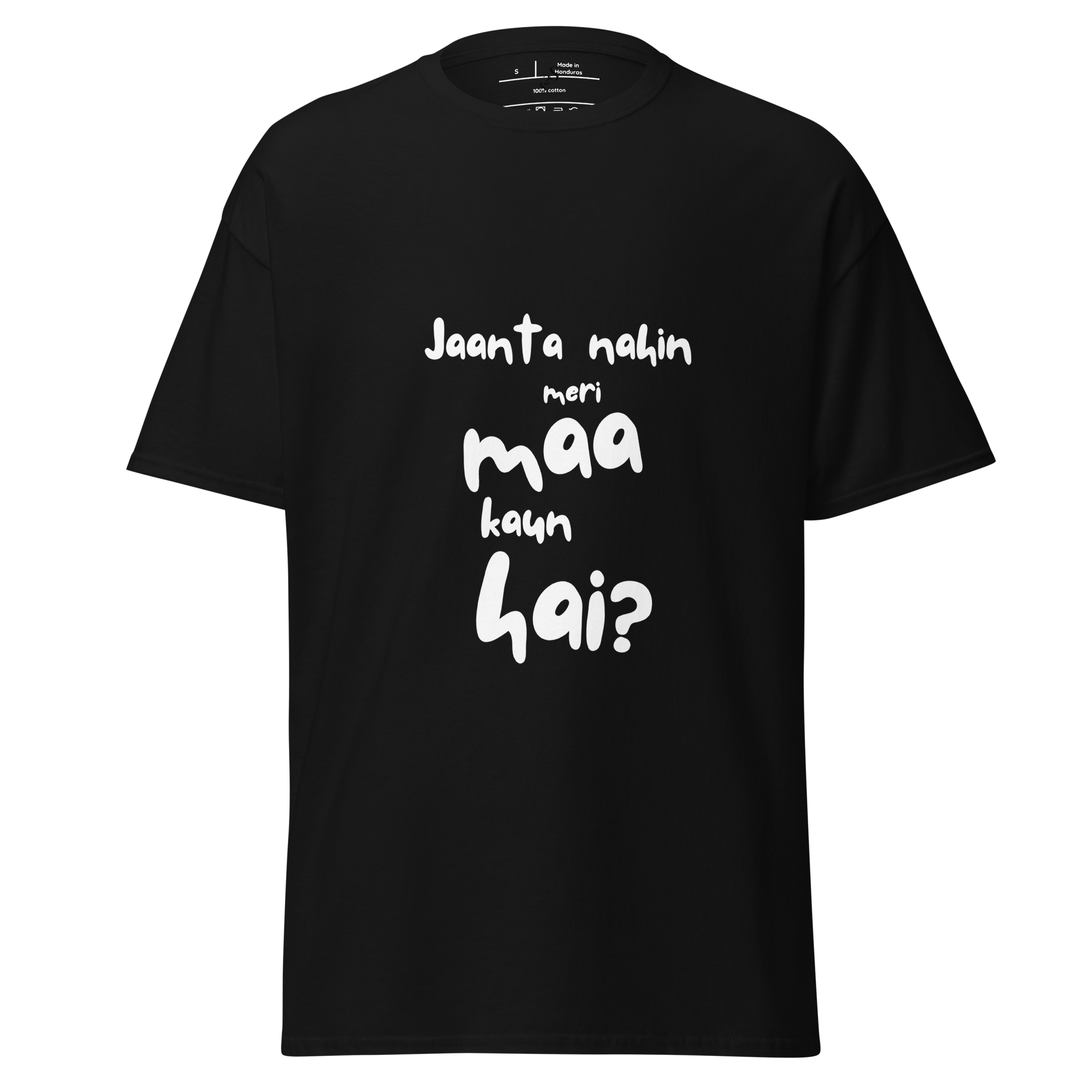 Jaanta Nahin Meri Maa Kaun Hai Men's Softstyle Tee