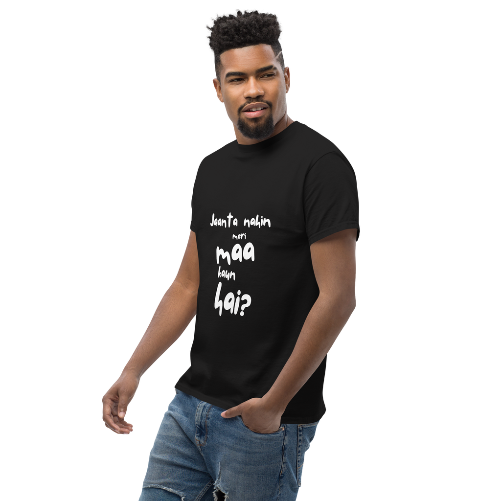Jaanta Nahin Meri Maa Kaun Hai Men's Softstyle Tee