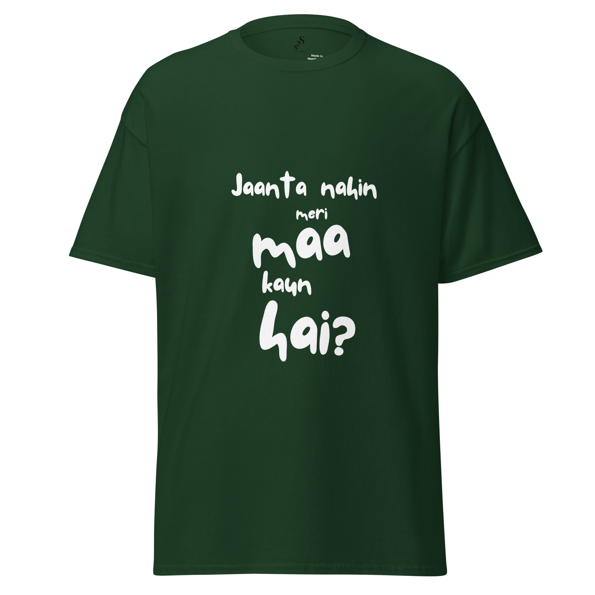 Jaanta Nahin Meri Maa Kaun Hai Men's Softstyle Tee