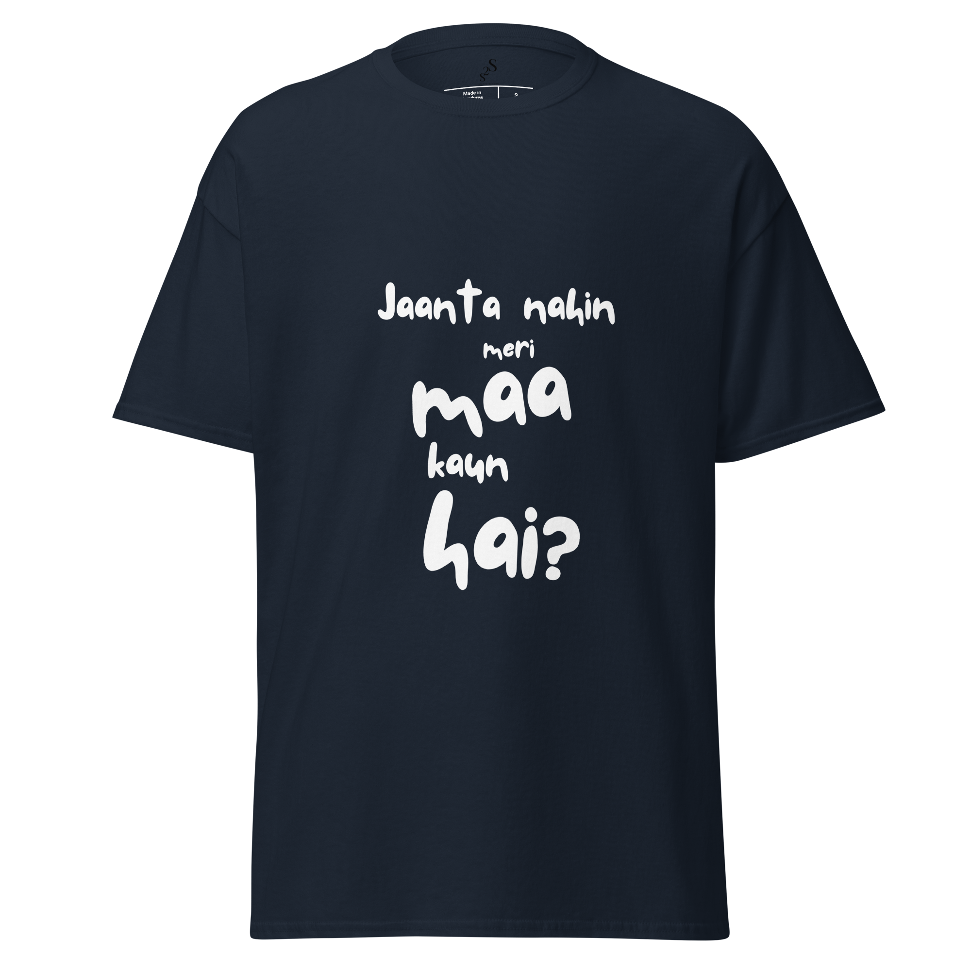 Jaanta Nahin Meri Maa Kaun Hai Men's Softstyle Tee