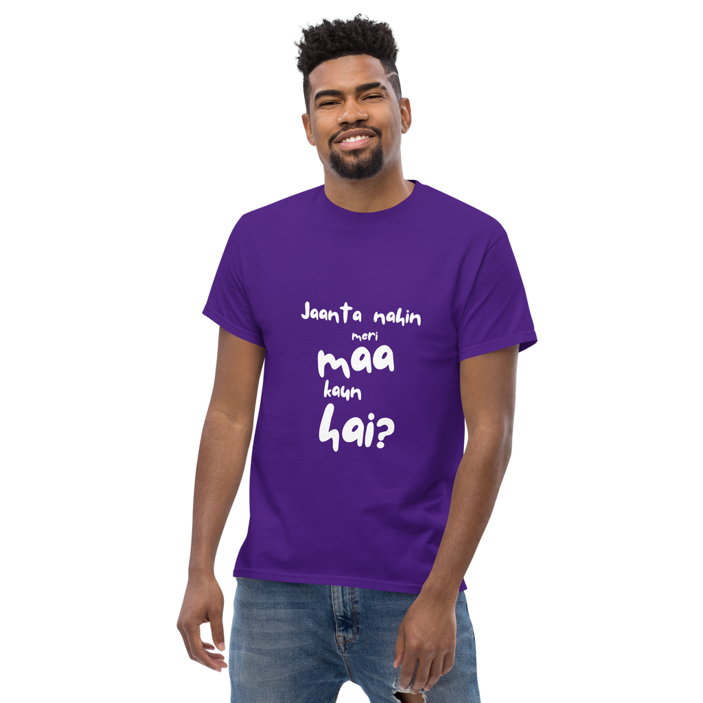 Jaanta Nahin Meri Maa Kaun Hai Men's Softstyle Tee