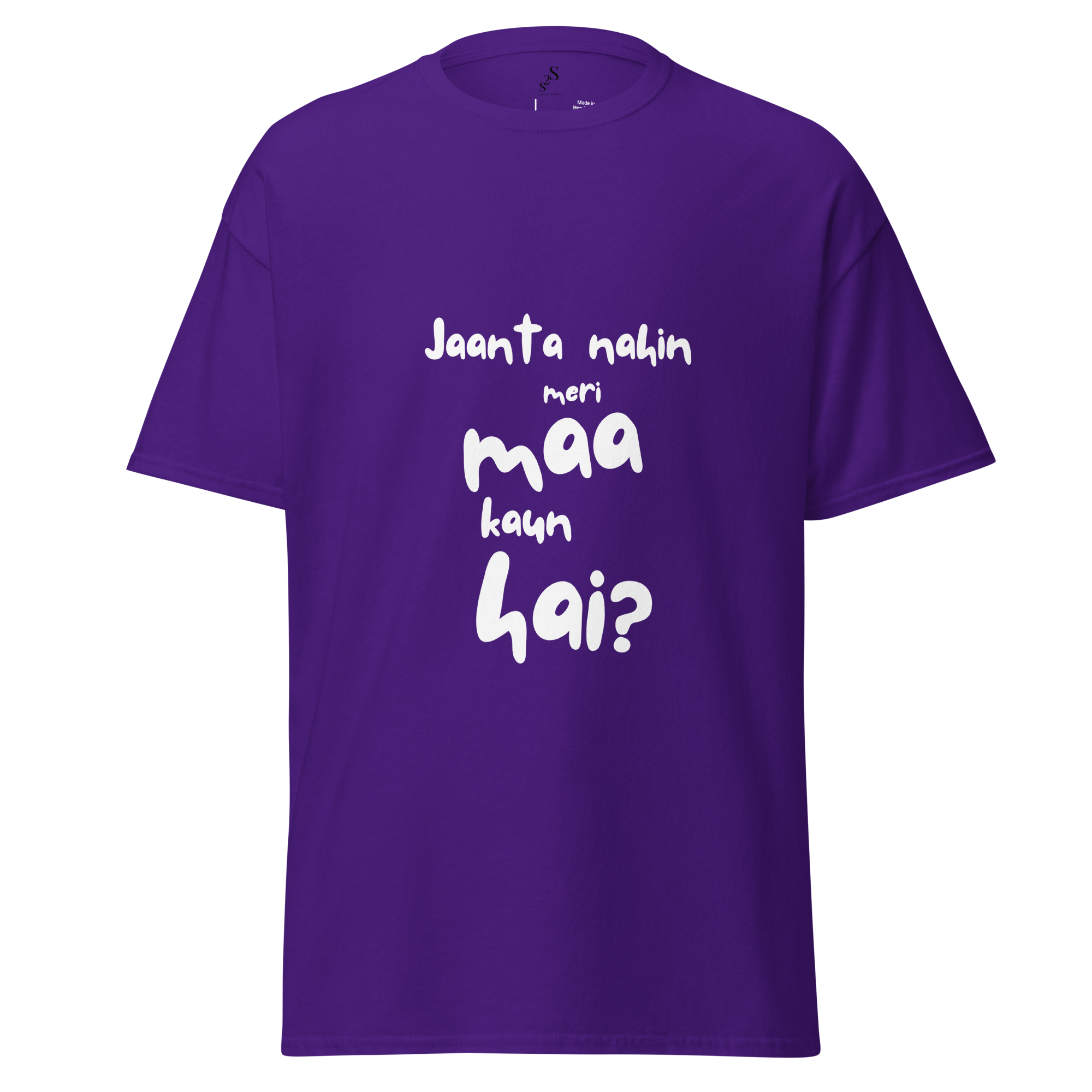 Jaanta Nahin Meri Maa Kaun Hai Men's Softstyle Tee