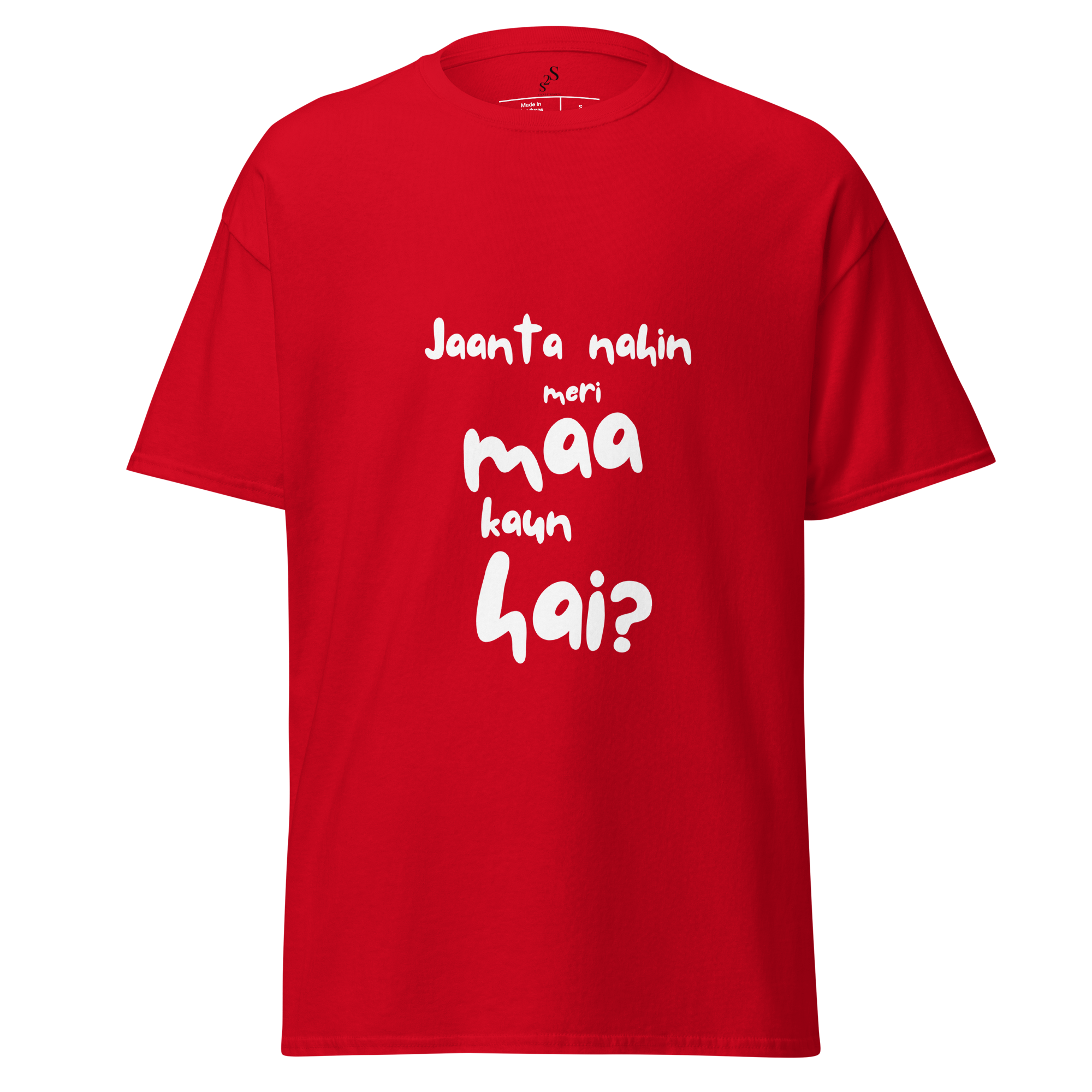 Jaanta Nahin Meri Maa Kaun Hai Men's Softstyle Tee
