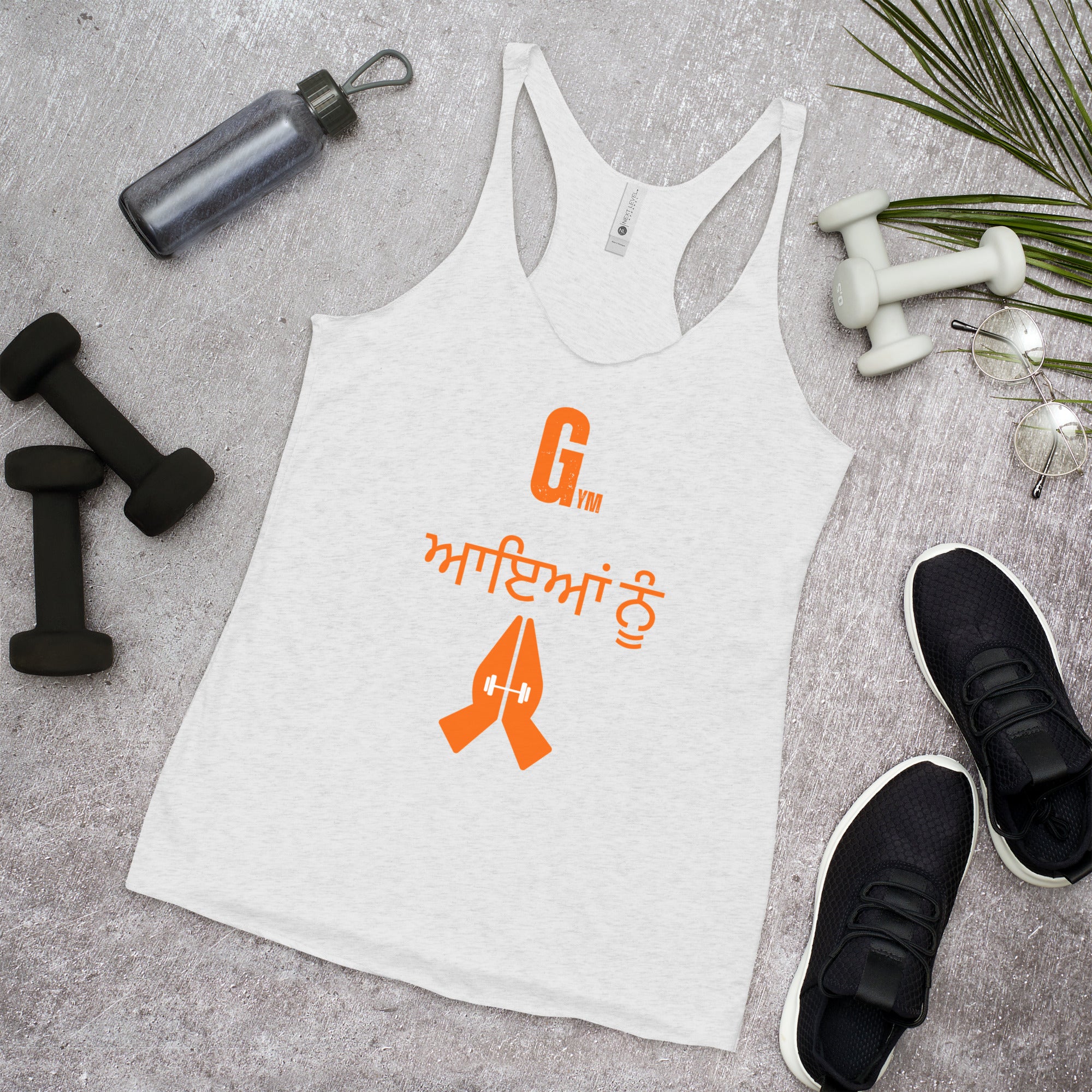Gym Aayan Nu Women's Tank-top